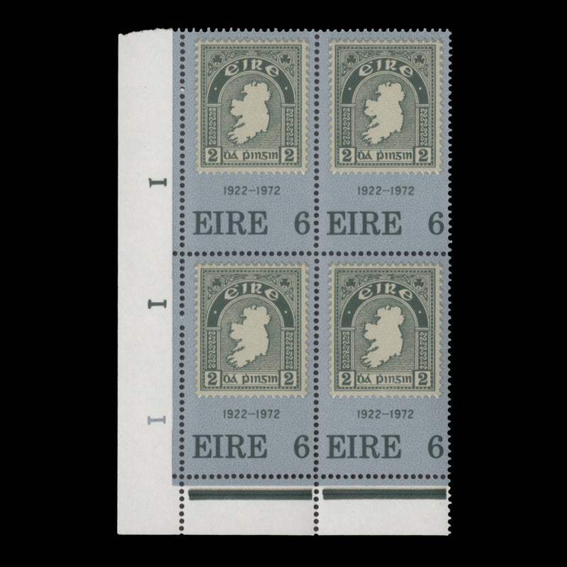 Ireland 1972 (MNH) 6p Postage Stamp Anniversary cylinder block