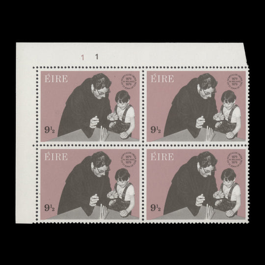 Ireland 1979 (MNH) 9½p Hospitaller Order Centenary cylinder 1–1 block