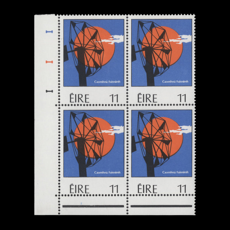 Ireland 1979 (MNH) 11p Energy Conservation cylinder 1–1–1 block