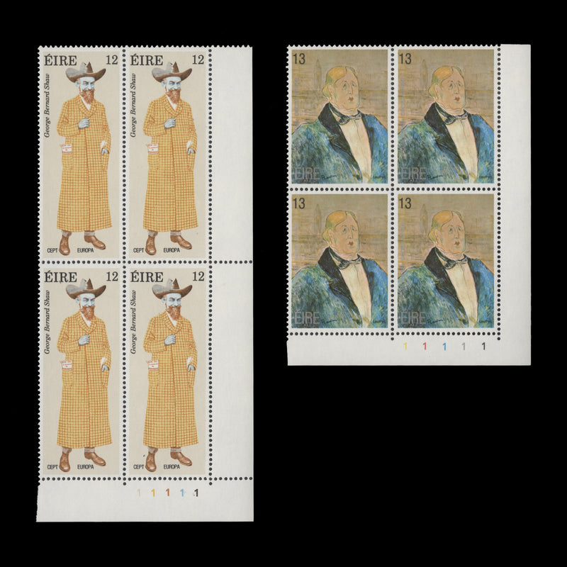 Ireland 1980 (MNH) Personalities cylinder blocks