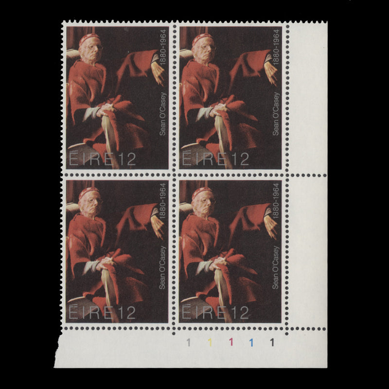 Ireland 1980 (MNH) Sean O'Casey Birth Centenary cyl 1–1–1–1–1 block