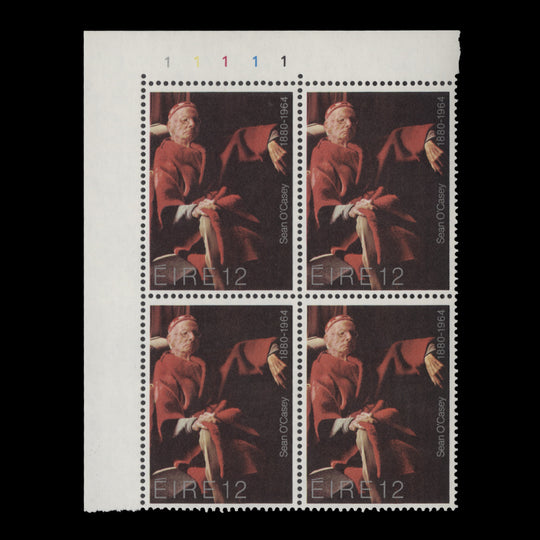 Ireland 1980 (MNH) Sean O'Casey Birth Centenary cyl 1–1–1–1–1 block