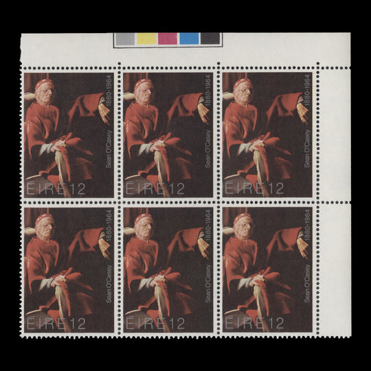 Ireland 1980 (MNH) Sean O'Casey Birth Centenary traffic light block