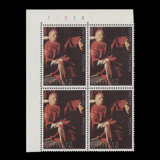 Ireland 1980 (MNH) Sean O'Casey Birth Centenary cyl 1–1–2–1–2 block