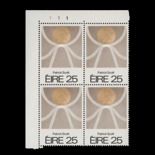 Ireland 1980 (MNH) 25p Contemporary Art cylinder block