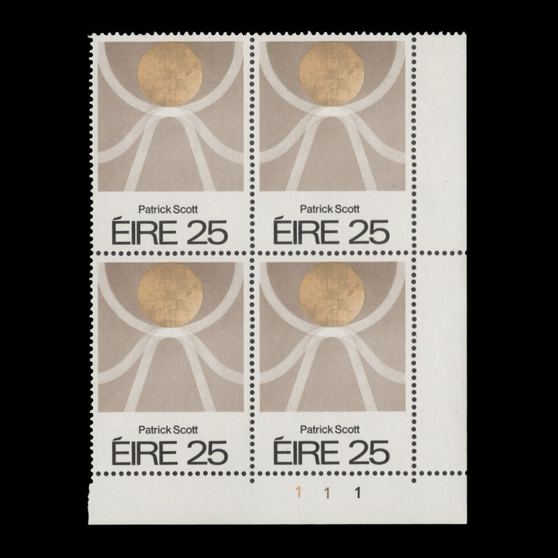 Ireland 1980 (MNH) 25p Contemporary Art cylinder block