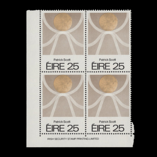 Ireland 1980 (MNH) 25p Contemporary Art imprint block