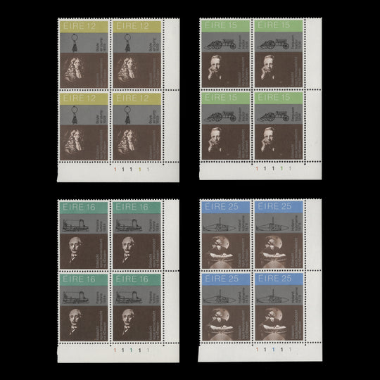 Ireland 1981 (MNH) Science & Technology cylinder blocks