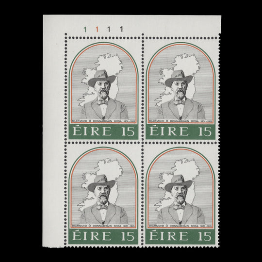Ireland 1981 (MNH) 15p Jeremiah O'Donovan Rossa cylinder block