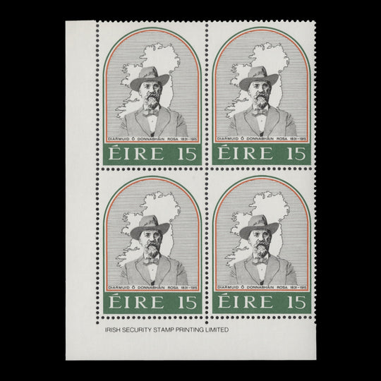 Ireland 1981 (MNH) 15p Jeremiah O'Donovan Rossa imprint block