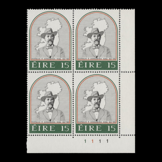 Ireland 1981 (MNH) 15p Jeremiah O'Donovan Rossa cylinder block