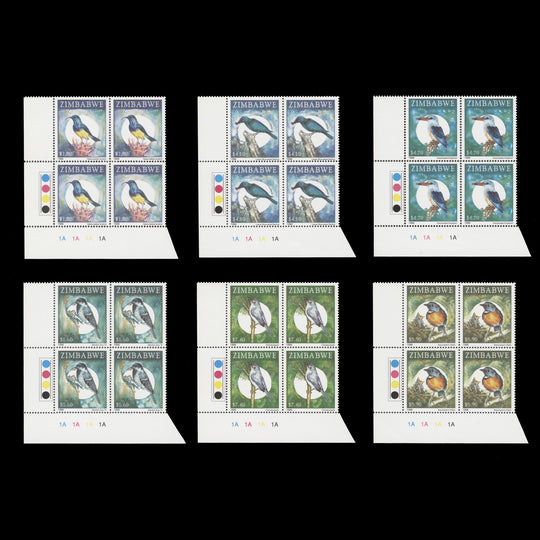Zimbabwe 1998 (MNH) Birds plate 1A–1A–1A–1A blocks