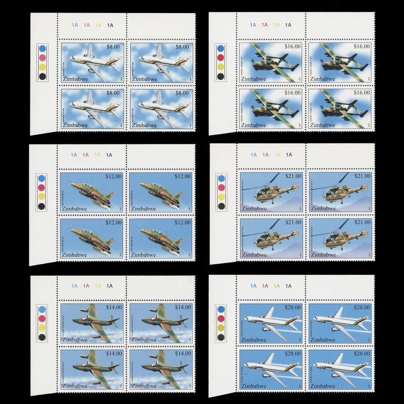 Zimbabwe 2001 (MNH) Aircraft plate 1A–1A–1A–1A blocks