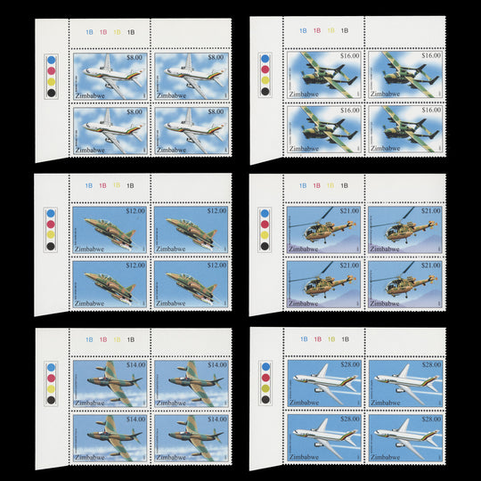 Zimbabwe 2001 (MNH) Aircraft plate 1B–1B–1B–1B blocks