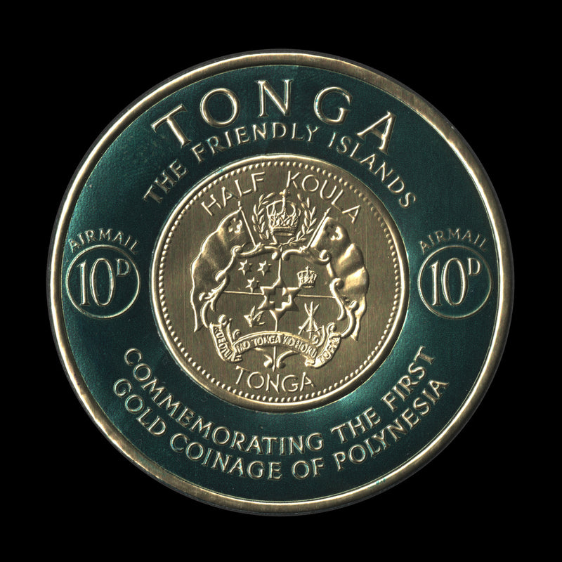 Tonga 1963 (Trial) 10d Gold Coinage Commemoration, blue-green
