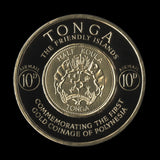 Tonga 1963 (Trial) 10d Gold Coinage Commemoration, black border