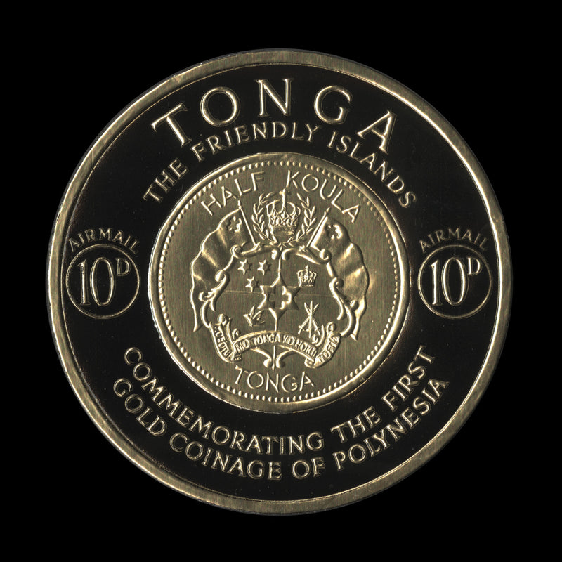 Tonga 1963 (Trial) 10d Gold Coinage Commemoration, black border