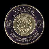Tonga 1963 (Trial) 10d Gold Coinage Commemoration, violet border