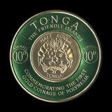 Tonga 1963 (Trial) 10d Gold Coinage Commemoration, light emerald