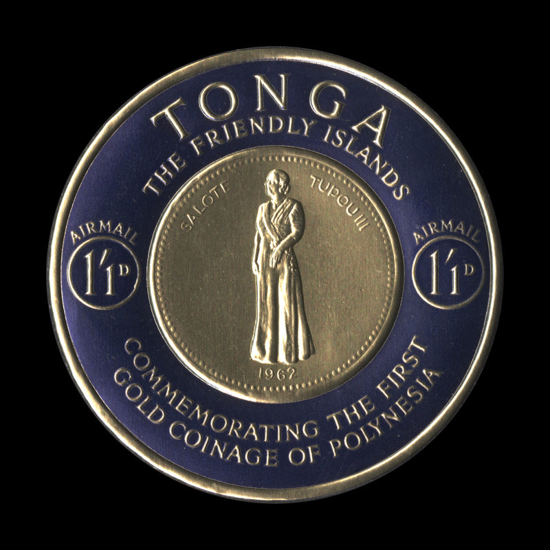 Tonga 1963 (Trial) 1s1d Gold Coinage Commemoration, light emerald