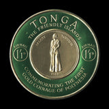 Tonga 1963 (Trial) 1s1d Gold Coinage Commemoration, light emerald