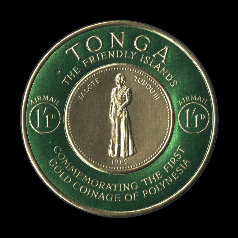 Tonga 1963 (Trial) 1s1d Gold Coinage Commemoration, light emerald