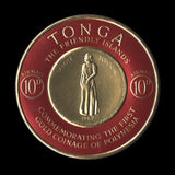 Tonga 1963 (Variety) 10d Gold Coinage with inverted backing paper