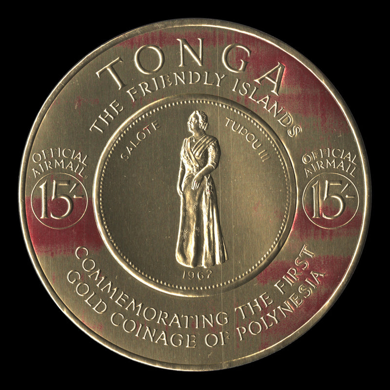 Tonga 1963 (Trial) 15s Gold Coinage Commemoration official, carmine