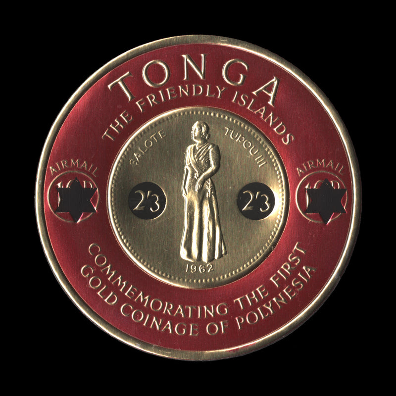 Tonga 1965 (MNH) 2s 3d/10d Gold Coinage, inverted backing paper