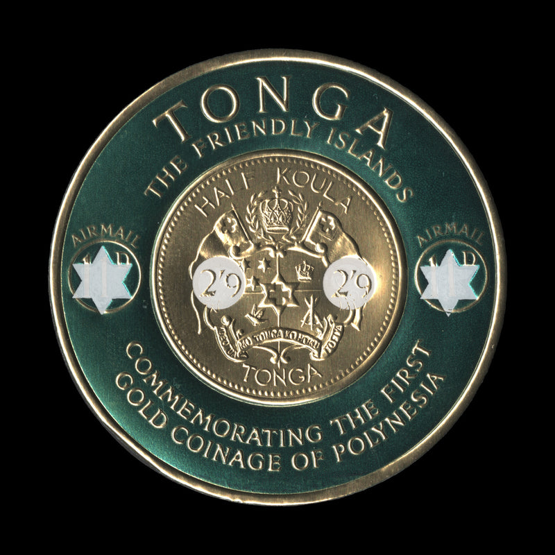 Tonga 1965 (MNH) 2s 9d/11d Gold Coinage, inverted backing paper
