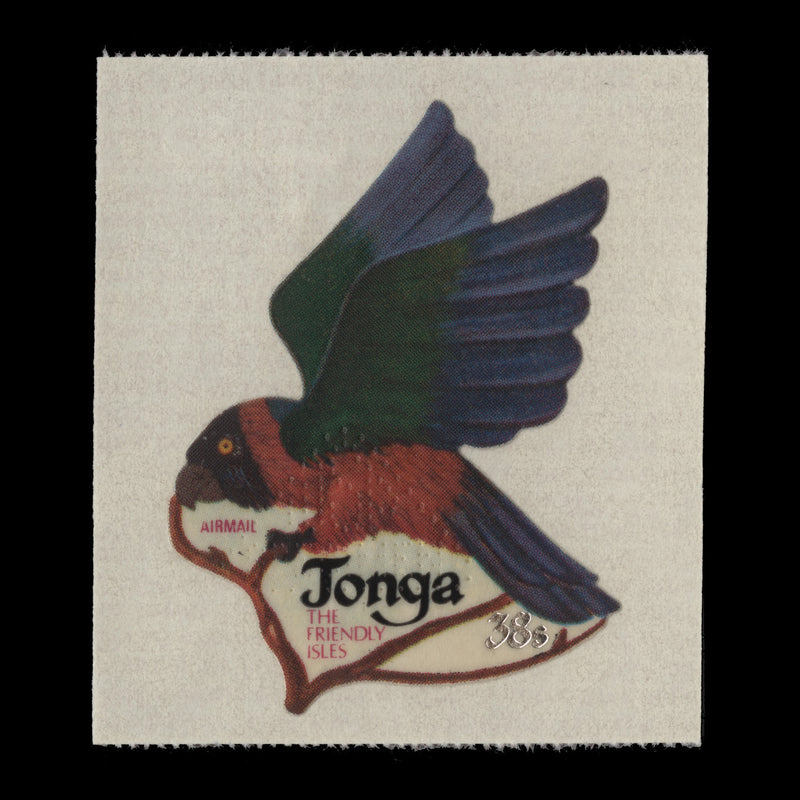Tonga 1974 (MNH) 38s Parrot coil definitive with SPECIMEN perfin