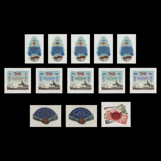 Tonga 1974 (MNH) Royal Marine Institute