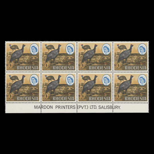Rhodesia 1966 (Trial) 10s Guineafowl imprint block on thinner paper