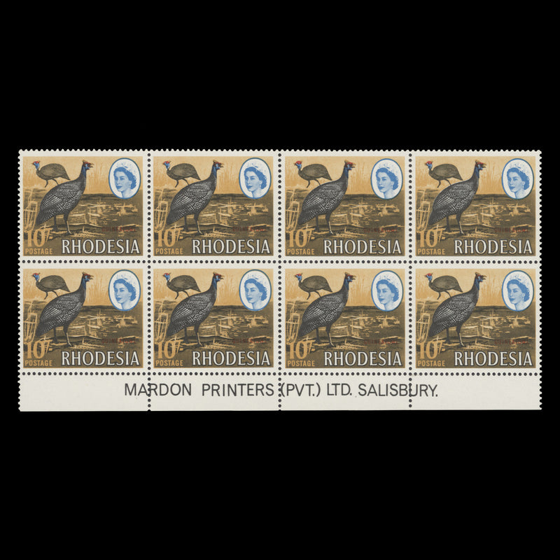 Rhodesia 1966 (Trial) 10s Guineafowl imprint block on thinner paper