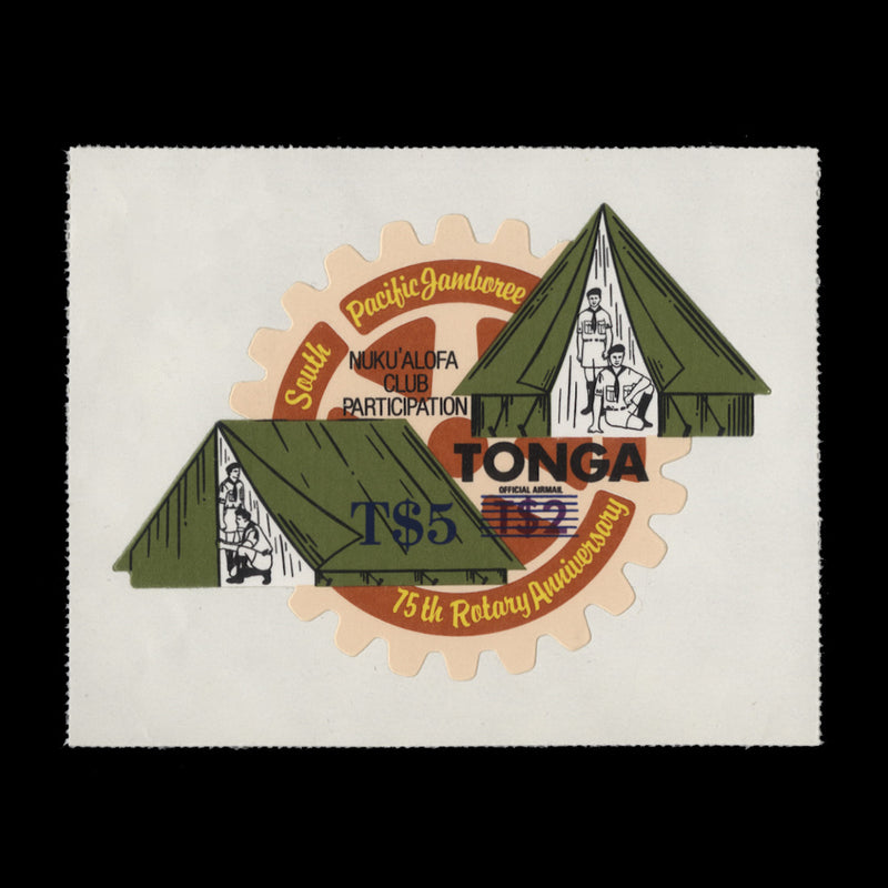 Tonga 1982 (MNH) T$5/T$2 South Pacific Scout Jamboree provisional