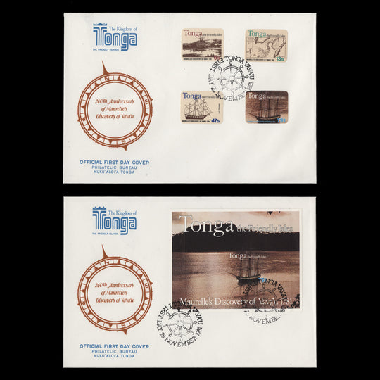 Tonga 1981 (FDC) Discovery of Vava'u