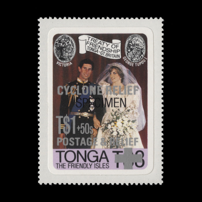 Tonga 1982 (MNH) T$1+50s/T$3 Cyclone Relief SPECIMEN