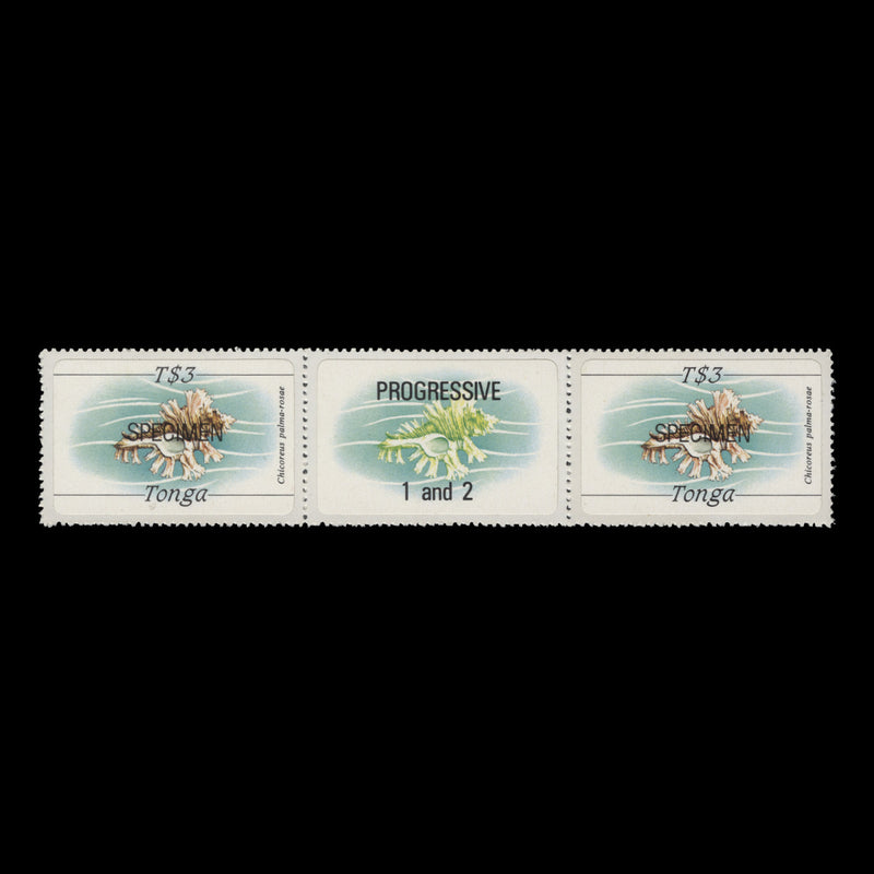 Tonga 1984 (MNH) T$3 Rose-Branch Murex SPECIMEN gutter pair