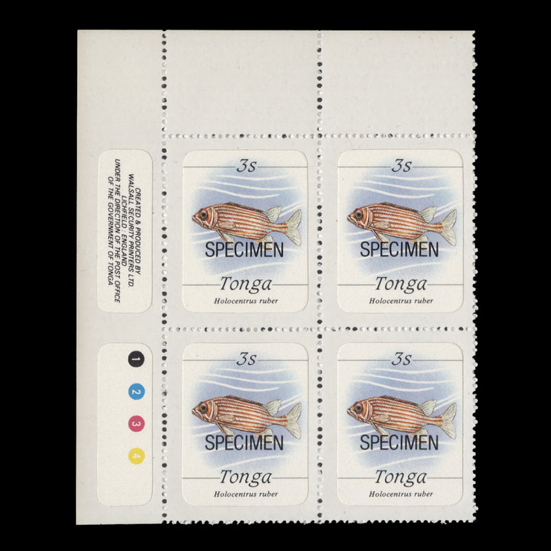 Tonga 1984 (MNH) 3s Red Squirrelfish SPECIMEN plate block