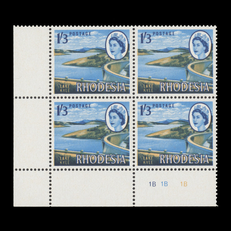 Rhodesia 1966 (Trial) 1s 3d Lake Kyle plate block with brown gum