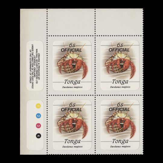 Tonga 1984 (MNH) 6s Spotted Hermit Crab plate block, official