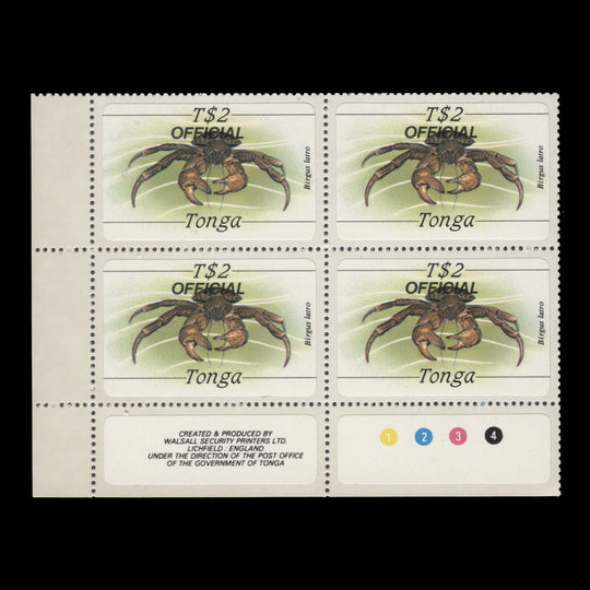 Tonga 1984 (MNH) T$2 Coconut Crab plate block, official