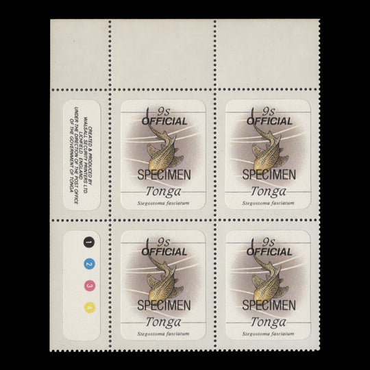 Tonga 1984 (MNH) 9s Variegated Shark SPECIMEN plate block, official