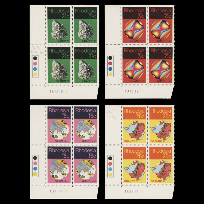 Rhodesia 1971 (MNH) Geological Symposium plate 1B–1B–1B–1B blocks