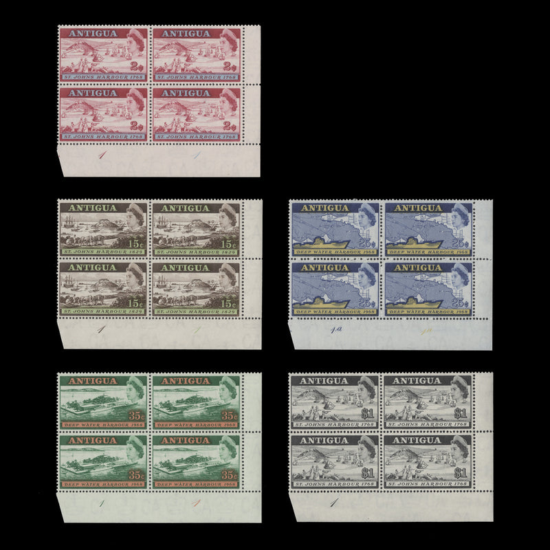 Antigua 1968 (MNH) Deep Water Harbour plate blocks