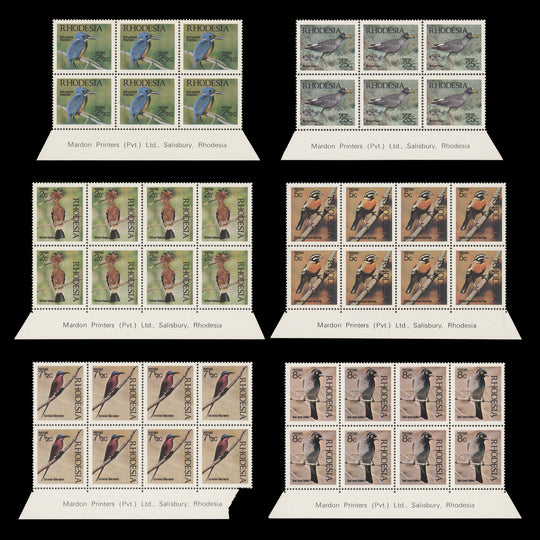 Rhodesia 1971 (MNH) Birds imprint blocks