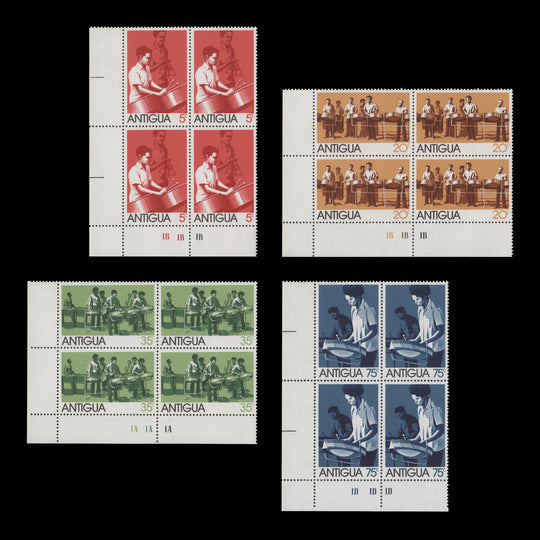 Antigua 1974 (MNH) Steel Bands plate blocks