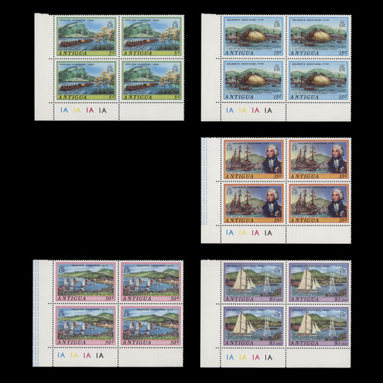 Antigua 1975 (MNH) Nelson's Dockyard plate blocks
