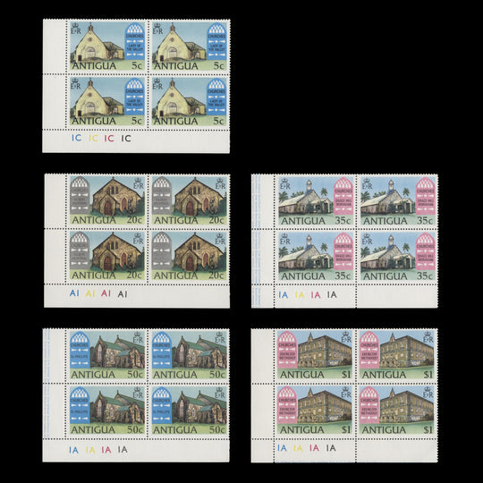 Antigua 1975 (MNH) Churches plate blocks