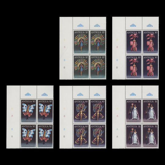 Antigua 1977 (MNH) Carnival Anniversary plate blocks
